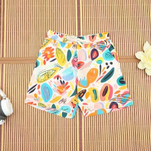 Boys Modern Leaf Print Short Multi Colour