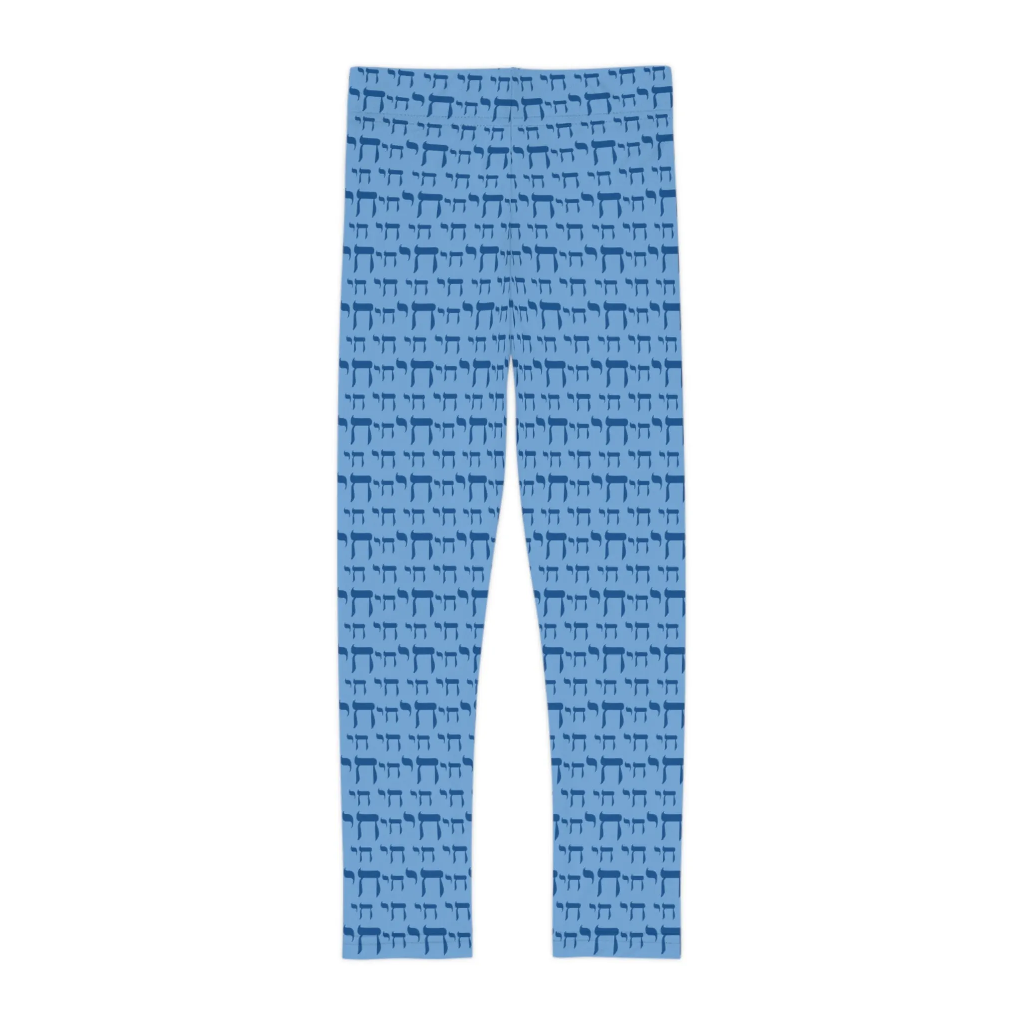 Chaim Double Chai Pattern on Light Blue Kids Leggings