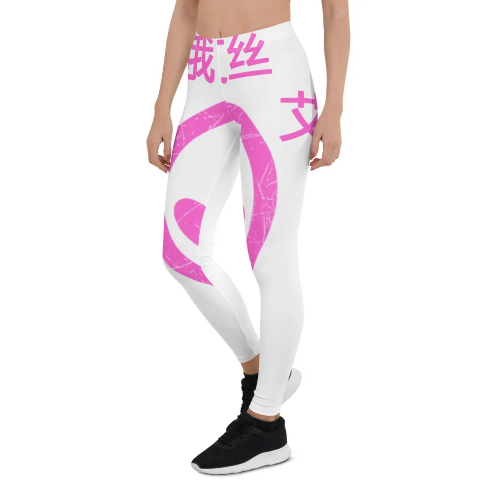 COSS E.T Leggings