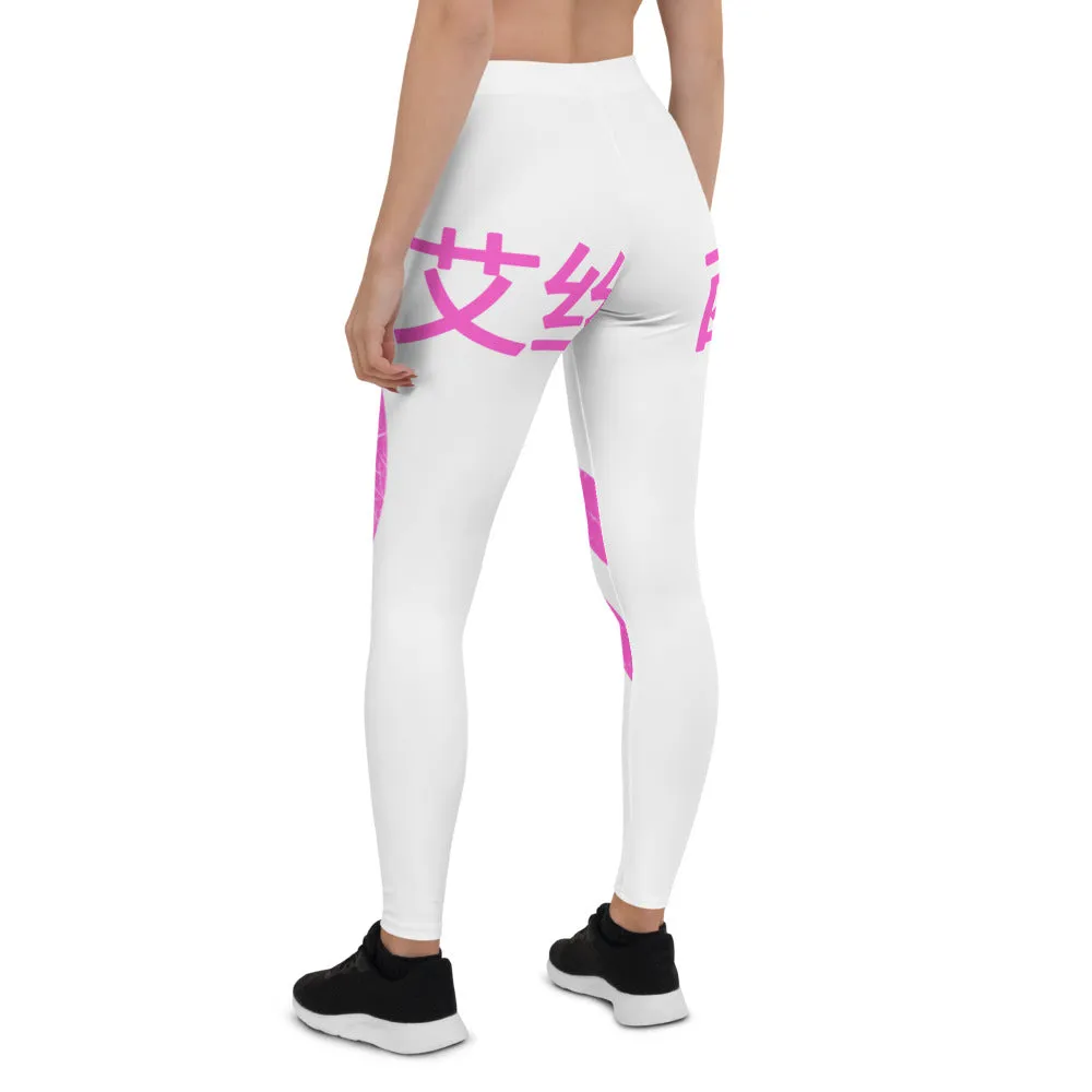 COSS E.T Leggings
