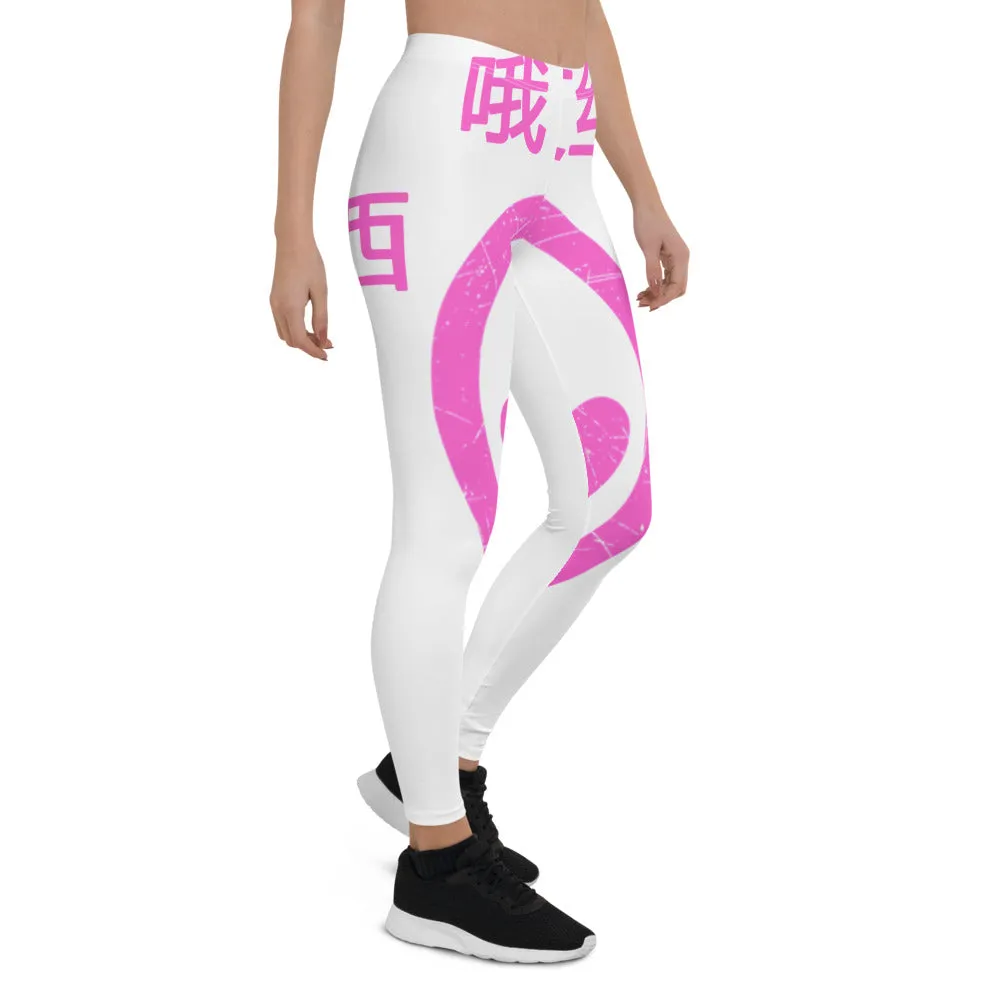 COSS E.T Leggings