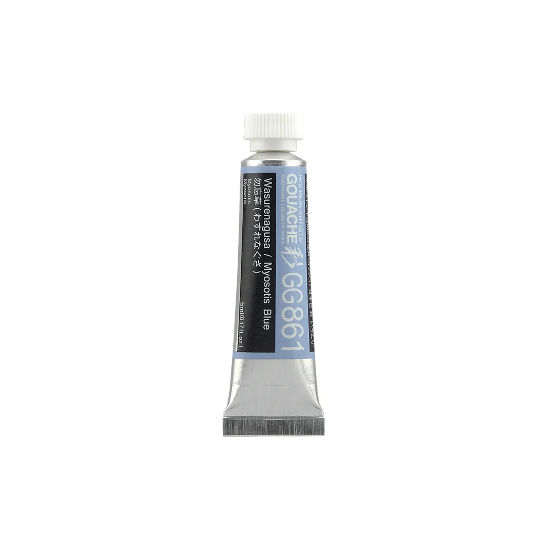 Holbein Artist Gouache 5ml Tubes