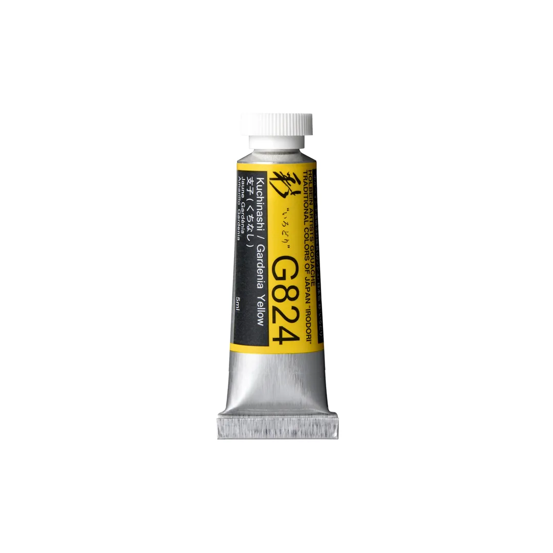 Holbein Artist Gouache 5ml Tubes