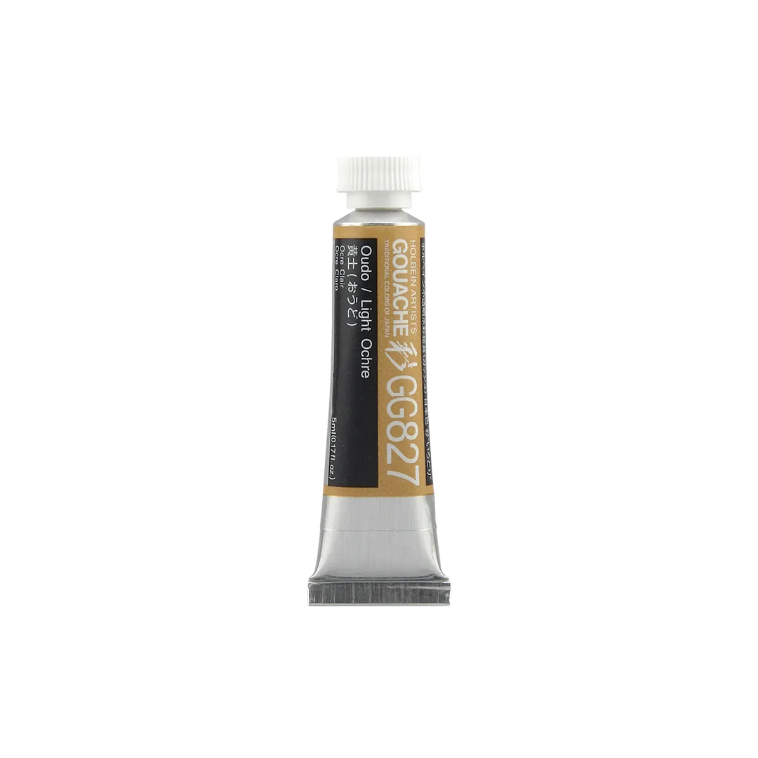 Holbein Artist Gouache 5ml Tubes