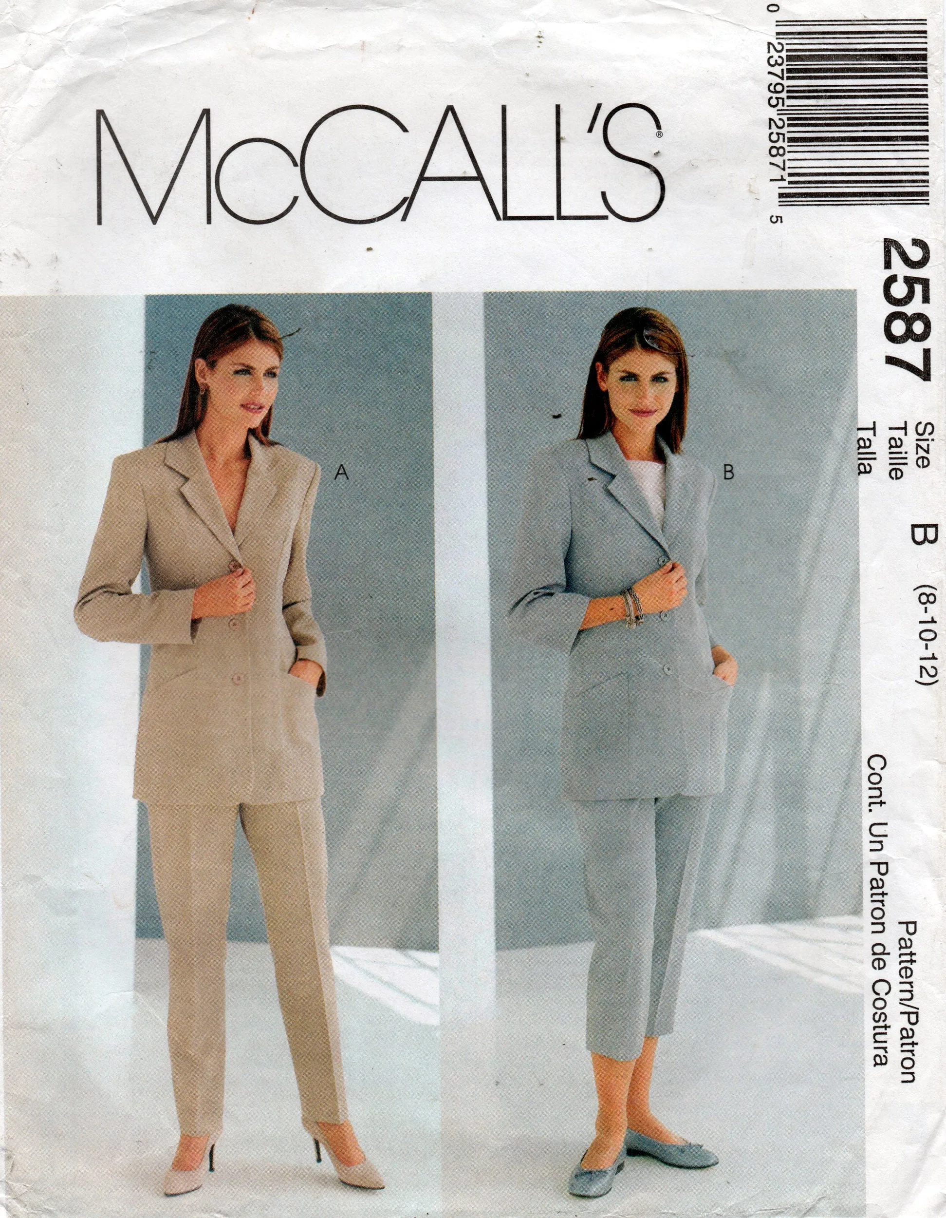 McCall's 2587 Womens Lined Jacket Top & Pants Out Of Print Sewing Pattern Sizes 8 - 12 UNCUT Factory Folded