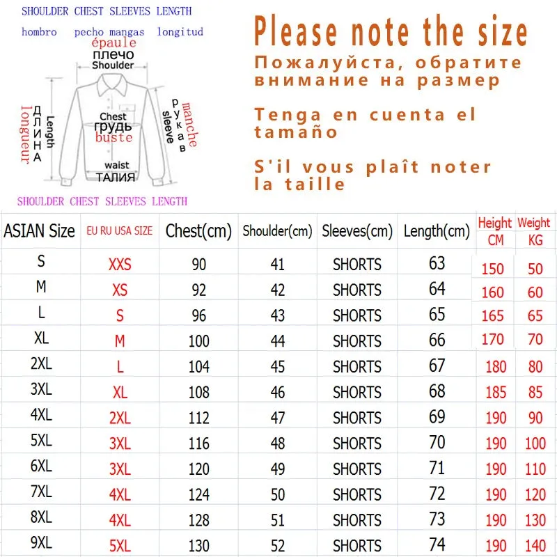 Men's Quick-Dry Oversized Gym T-Shirt - Summer 2024
