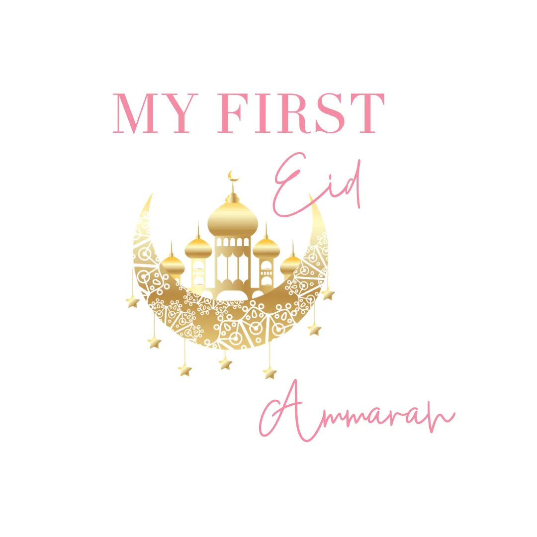 Personalised My First Eid Baby/Toddler Pyjamas - Pink