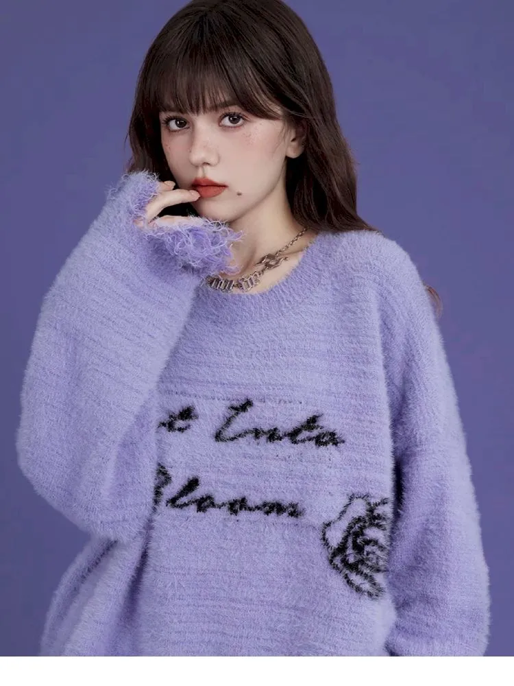 purple imitation mink fringe loose sweater