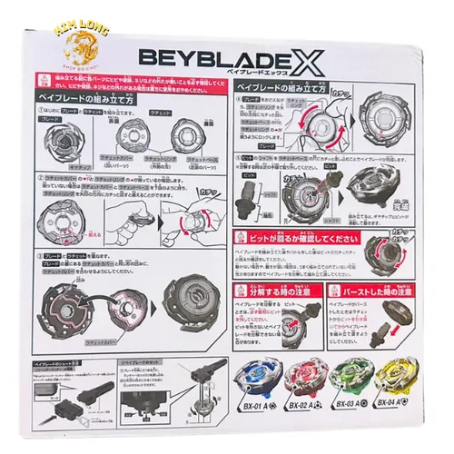 Set of 2 BEYBLADE X Spinning Tops with Super Fast Spinning Spinning Tops with Handle and Large Arena BX D1