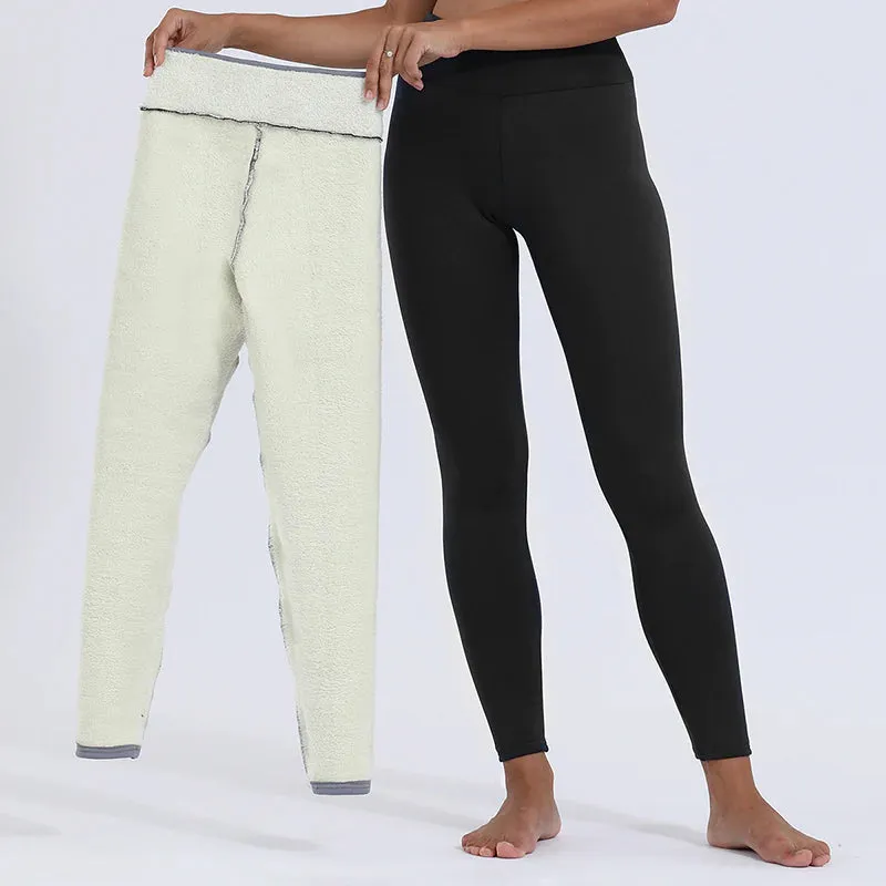 Winter-Ready High Stretch Leggings