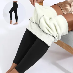 Winter-Ready High Stretch Leggings